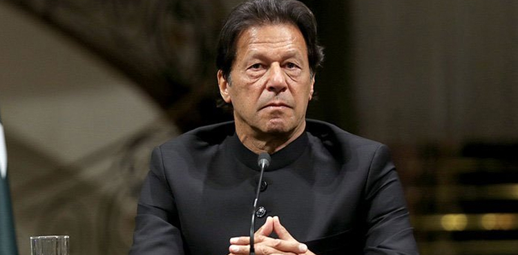 معصوم بچوں کے خون نے قوم کو دہشتگردوں کیخلاف ایک کیا: وزیراعظم