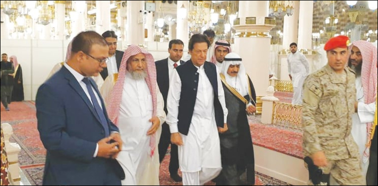 وزیر اعظم عمران خان کی روضہ رسولؐ پر حاضری ،نوافل ادا