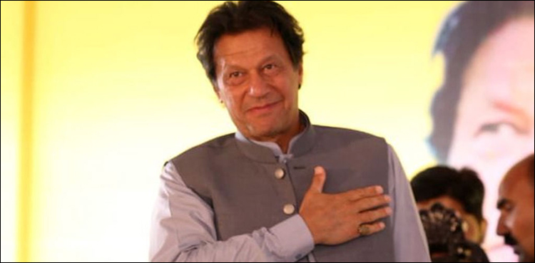 وزیر اعظم سندھ کے 2 روزہ دورے پر آج کراچی پہنچیں گے