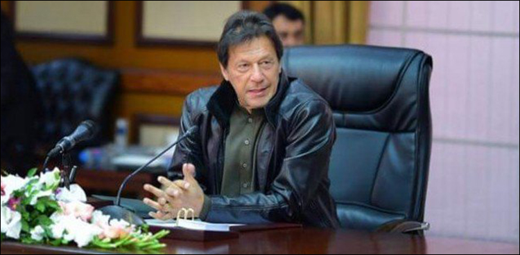 شدید سردی میں کوئی بھی شخص بغیر شیلٹر کے نہ رہے، وزیراعظم