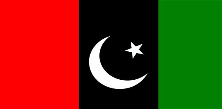 پیپلزپارٹی کو لیاقت باغ میں جلسے کی اجازت مل گئی