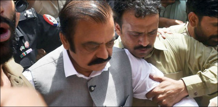 رانا ثناءاللہ کی 10 ستمبر کو نیب میں طلبی کی وجوہات سامنے آگئیں