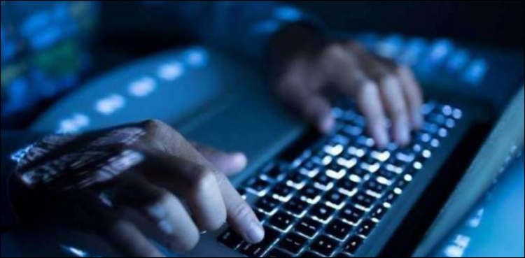 ملک میں لاک ڈاؤن کی وجہ سے انٹرنیٹ کے استعمال میں اضافہ