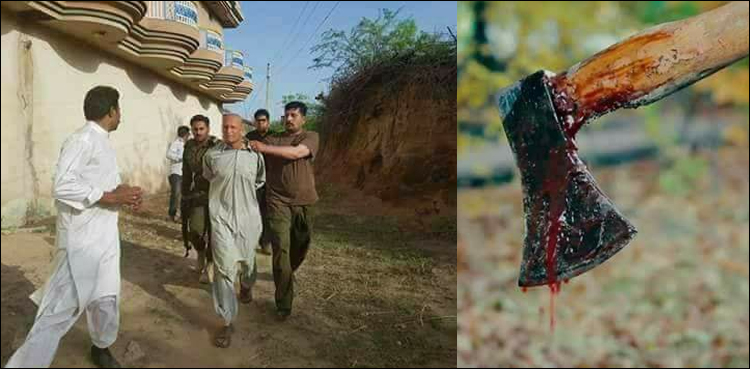4 بچوں کو قتل کرنے والے باپ کو عدالت نے 4 بار سزائے موت سنا دی