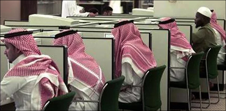 سعودی کمپنیوں کو کس شعبے میں نوجوانوں کی سب سے زیادہ ضرورت ہے؟