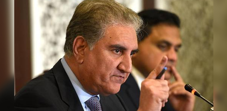 مودی سرکار ہندوتوا بالادستی کے نظریے پر چل رہی ہے: وزیرخارجہ