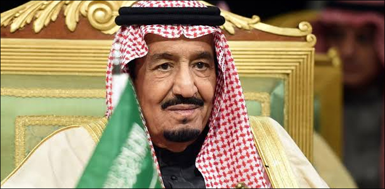 سعودی عرب کا2020کیلئے10کھرب ریال سے زائد کا بجٹ منظور