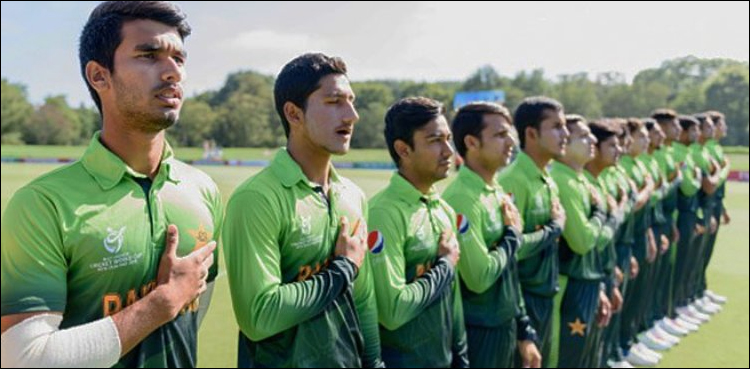انڈر 19 ورلڈ کپ: قومی ٹیم 19 جنوری کو اسکاٹ لینڈ سے ٹکرائے گی