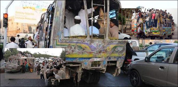 کراچی: پبلک ٹرانسپورٹ اور روٹ پرمٹ کی کہانی!
