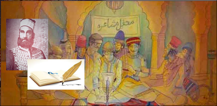 داغ نے شریف کو پھنسا دیا!