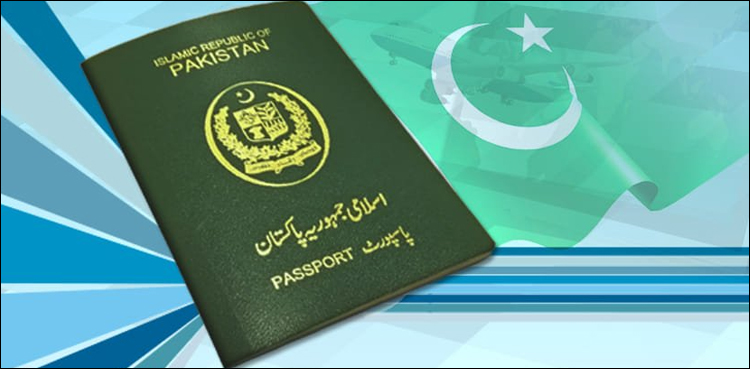 سعودی ویزے سے متعلق پاکستانیوں کے لیے بڑی خوشخبری