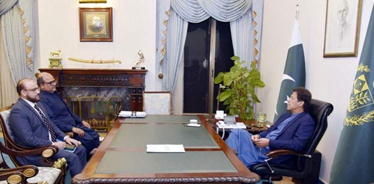 وزیراعظم سے ڈی جی ایف آئی اے واجد ضیاء کی ملاقات