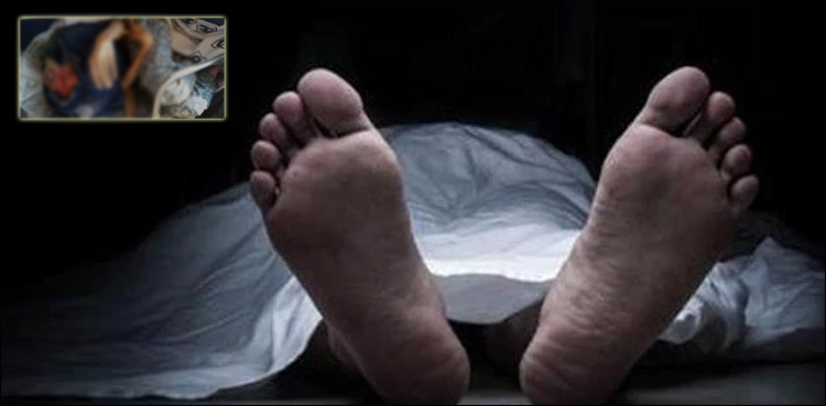 کچرا کنڈی سے خاتون کی سر کٹی بوری بند لاش برآمد
