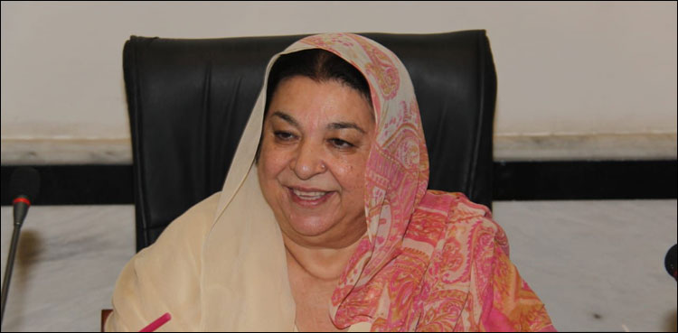 لاہور ہائی کورٹ نے وزیر صحت یاسمین راشد کو طلب کرلیا
