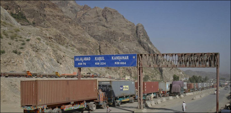 افغان ٹرانزٹ ٹریڈ : حکومت پاکستان کا اہم فیصلہ
