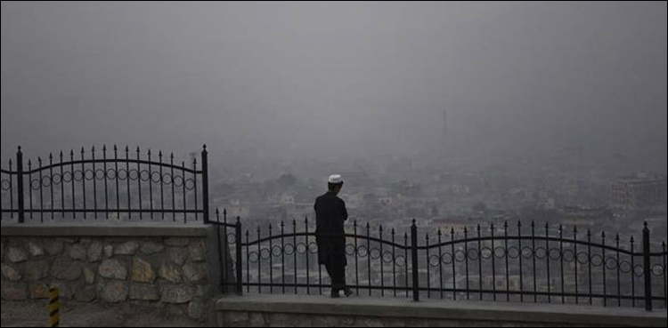 افغانستان میں فضائی آلودگی، 8 ہزار سے زائد افراد متاثر
