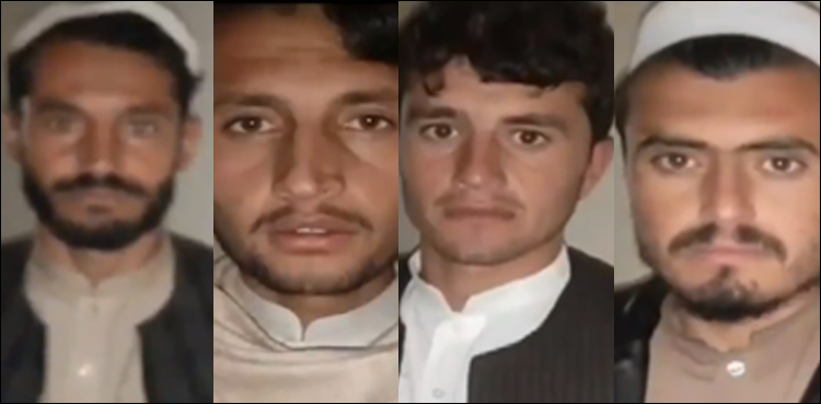 سکھیکی سے گرفتار افغان باشندوں کو جیل بھیج دیا گیا