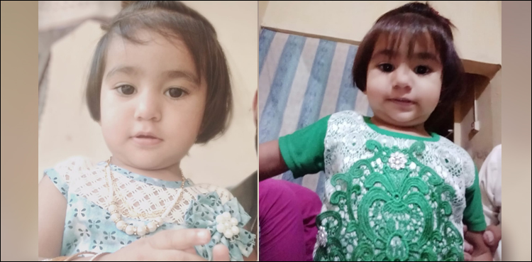 ننھی عنایا اکبر کی موت کے بعد ایئرپورٹ کے برقی زینے محفوظ بنانے کے احکامات