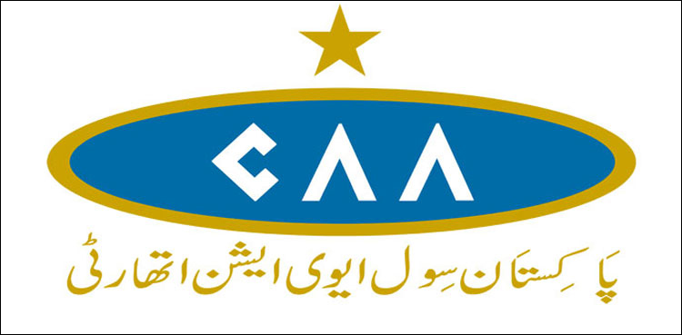 پاکستان میں سیاحت کے فروغ کے لیے وزیر اعظم کے وژن کے مطابق بڑا قدم