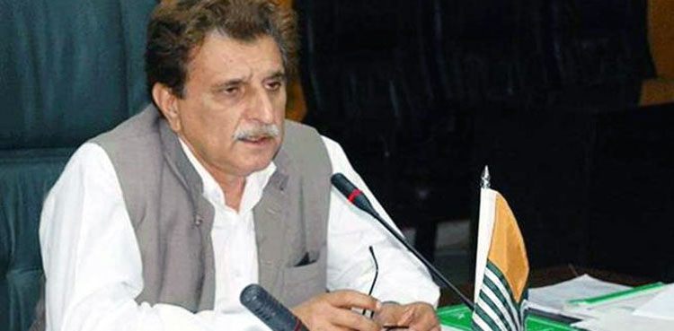 ہم ایل او سی پر تمہارا انتظار کررہے ہیں، وزیراعظم کشمیر کی بھارتی فوج کو للکار
