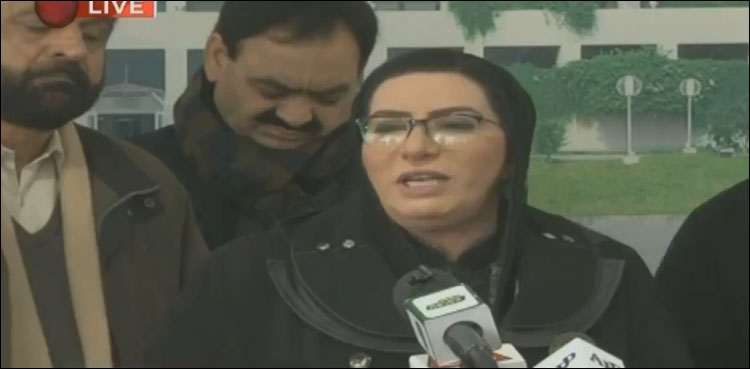 پارلیمنٹ افواج پاکستان کے ساتھ سیسہ پلائی دیوار کی طرح کھڑی ہے: فردوس عاشق اعوان
