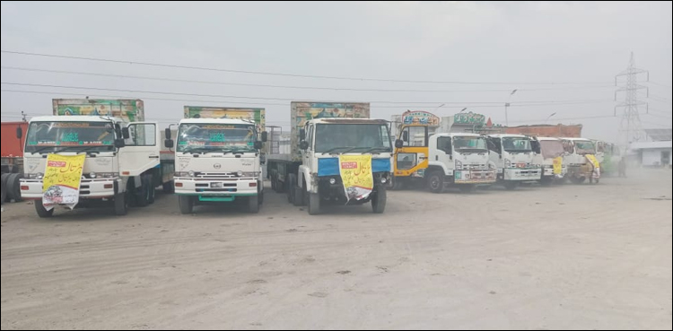 گڈز ٹرانسپورٹرز کی ہڑتال سے مہنگائی کی ایک نئی سطح سامنے آ گئی