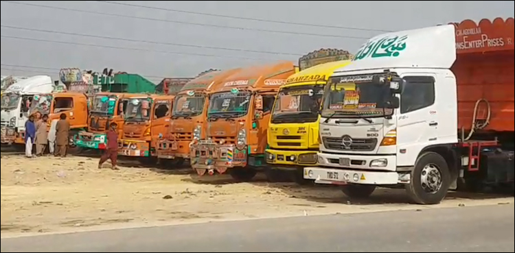 مال بردار گاڑیوں کے کرایوں میں 30 فیصد اضافے کا اعلان