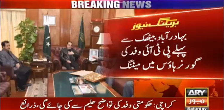سندھ کی ترقی کے لیے وفاق کا بھرپور تعاون قابل تحسین ہے، عمران اسماعیل