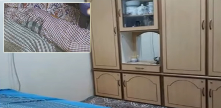 برطانیہ سے لوٹنے والی بہنیں پراسرار موت کا شکار ہوگئیں