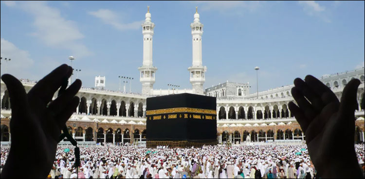 رواں برس حج کے اخراجات میں اضافے کا امکان