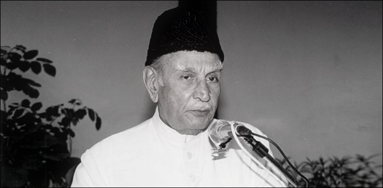 حکیم محمد سعید