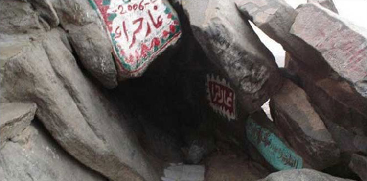 کیا غار حرا اور غار ثور میں کیبل کار نصب کی جائے گی؟