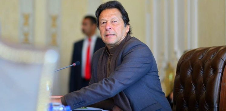 کراچی کے مسائل حل کرنے کا عزم، وزیر اعظم آج کراچی پہنچیں گے