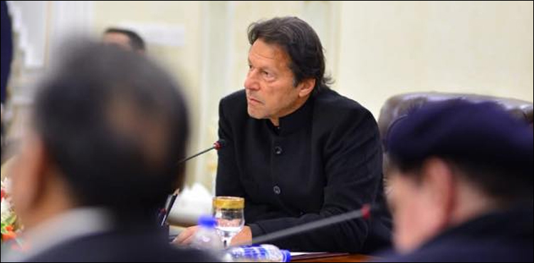 وزیراعظم عمران خان کی زیر صدارت وفاقی کابینہ کا اہم اجلاس آج ہوگا