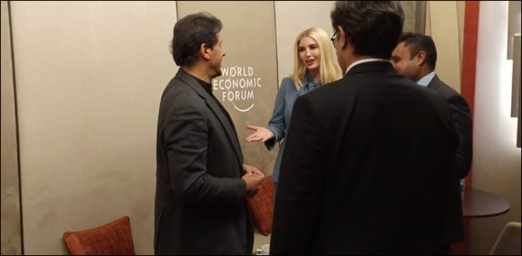 عمران خان کی متاثر کن شخصیت، امریکی صدر کی بیٹی بھی ملنے آ گئیں