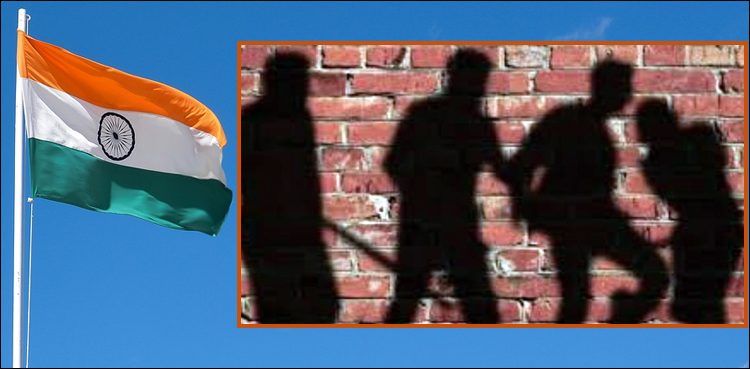 نئی دہلی : اونچی ذات کا غرور، شرپسندوں نے دلت نوجوان کو جلا کر مار ڈالا