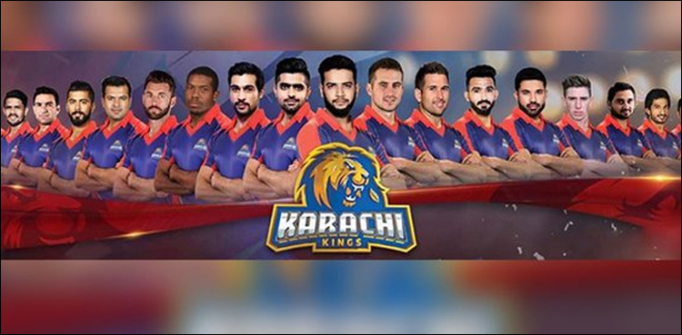 پی ایس ایل 5: کراچی کنگز کی مہم جوئی، ٹاکرے کے لیے تیار