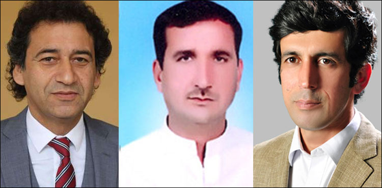 خیبر پختونخواہ کے 3 وزرا کو عہدوں سے ہٹا دیا گیا