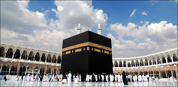 حجاج کی رہائش کے حوالے سے اہم ہدایت