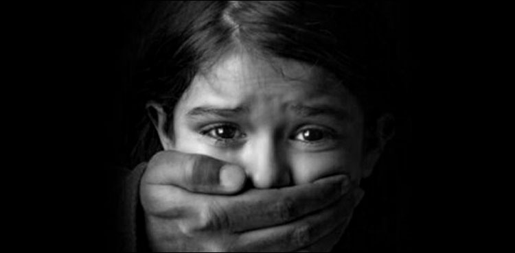 اسلامی نظریاتی کونسل نے بچوں پر جنسی تشدد کے خاتمے کی تجاویز پیش کردیں