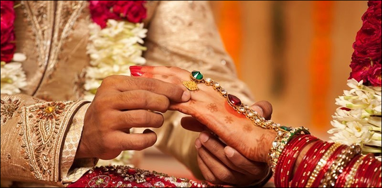 اچھا رشتہ کیسے تلاش کریں ؟