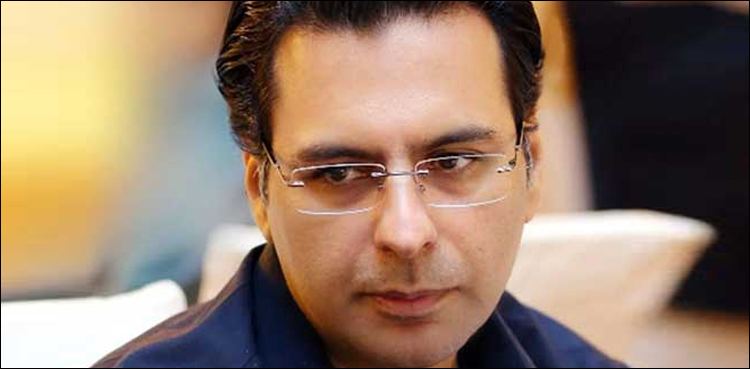 مونس الہٰی کو گرفتار کر کے عدالت پیش کرنے کا حکم