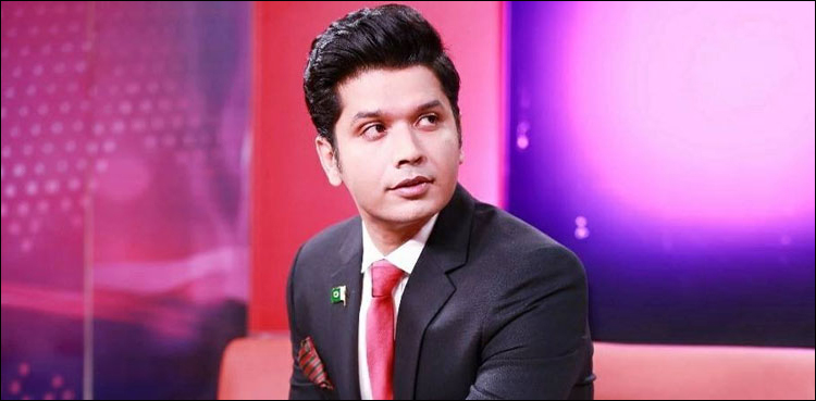مرید عباس قتل کیس : بیوہ نے اے ٹی سی فیصلے کے خلاف درخواست واپس لے لی