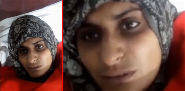 چارپائی کے ساتھ باندھ کر بیوی کا پاؤں کاٹنے والا ظالم شوہر گرفتار