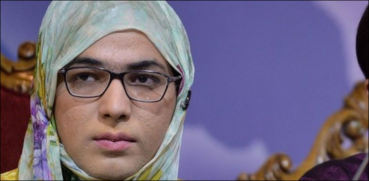 پاکستان کے پہلے خواجہ سرا نے عالمی اعزاز تک رسائی حاصل کر لی