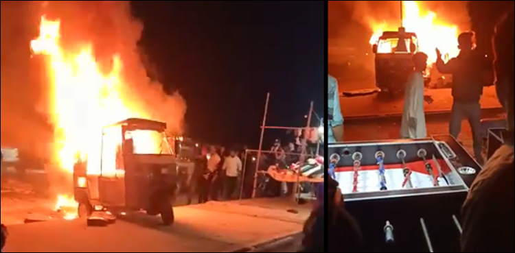 ہائی روف میں آگ لگنے کا واقعہ: محکمہ فائر بریگیڈ تحقیقاتی رپورٹ نہ بنا سکا