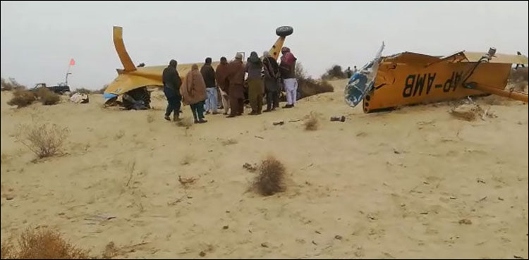 ٹڈی دل کے اسپرے کے لیے آنے والا طیارہ گر کر تباہ، 2 پائلٹ جاں بحق