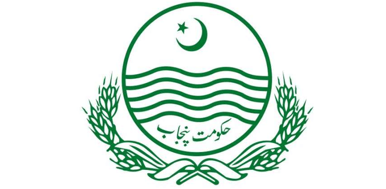 پنجاب میں فارورڈ بلاک کی باتیں حقائق مسخ کرنے کے مترادف ہیں، ترجمان