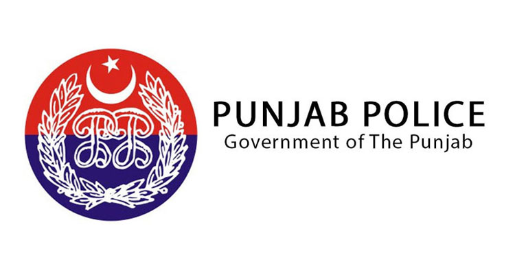 پنجاب پولیس میں بھرتیوں پر عائد پابندی ختم، ریٹائرڈ جوانوں کی بھرتی کا فیصلہ