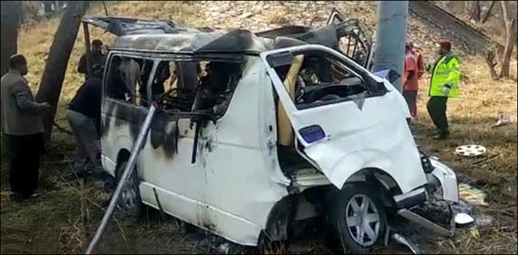 سرگودھا: بھیرہ  موٹر وے پر ہونے والا حادثہ معمہ بن گیا